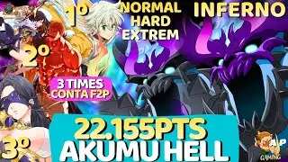 UM TIME PARA TODAS AS DIFICULDADES!COMO PONTUAR 22K+ NO GUILD BOSS AKUMU ALL - The Seven Deadly Sins
