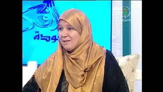 الفكرة المفقودة : بين الفكر و الذكر الحلقة الثانية