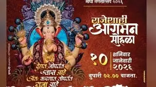 Charkop cha raja ch aagman sohala 😎🔥🤙#ganapatibappamorya #dholtasha #charkopcharaja 