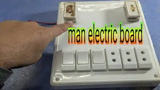 electric board wearing switch socket cutout full wearing fuse