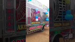 Aryan melody Mahaling Kalahandi New setup mo.9938686229/8328807045 #aryanmelody #melody