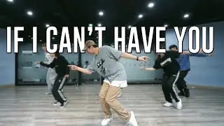 TAEWAN CLASS | Shawn Mendes - If I Can't Have You | E DANCE STUDIO |이댄스학원 천호댄스학원