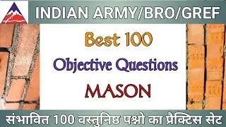 bro recruitment mason best 100 objective questions