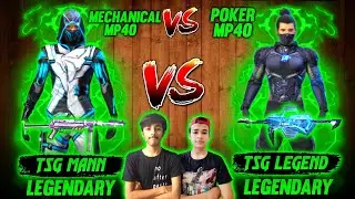 FREE FIRE || MECHANICAL MP40 VS POKER MP40 || WHICH MP40 IS BEST? || LEGEND VS MANN || #tsgarmy