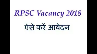RPSC Recruitment 2018 Rajasthan | RPSC Jobs Apply Online