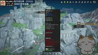 12/22 又是三星場 還要一個禮拜 #drops  #ConquerorsBlade #CB #CB6thAnniversary