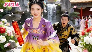 【한글자막】💔 복수의 의도로 차가운 황제를 도발한 그녀! 🤯 하지만 황제는 그녀의 순진함에 매료되어, 끝내 광적으로 사랑에 빠지고 만다....#drama #드라마