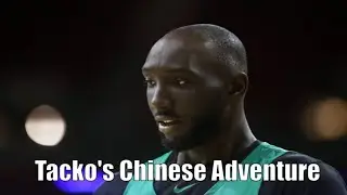 Tacko Fall Dominates: Celtics Star Returns to CBA with Nanjing Monkey Kings