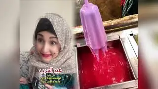 #الطفل الاعمى المعجزه #محضوره_من_الاكسبلور_والمشاهدات #علاوي_مارتن #اكسبلور 15_w🤣👌👌👌مجموعة مقا