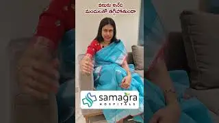 Essential Tremor Explained | Causes, Medicines & DBS Brain Surgery | Dr Neeraja