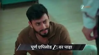 Veen Doghatli Hi Tutena | Ep - 169 | Preview | Jan 31 2026 | Zee Marathi