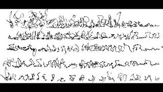 Henri Michaux - Emergences-R&eacute;surgences (1993) - lecture