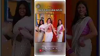 #andrast