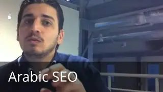 Arabic SEO Speak