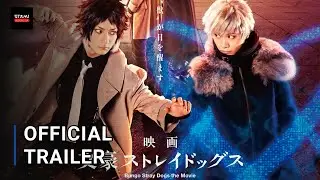 Bungo Stray Dogs: 