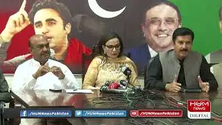 PPP Leaders Media Talk | 15th April 2022