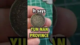 Old Chinese Silver! What the HECK is a Candareen?! #silver #coins #china #fen #money #cash