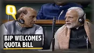 BJP Hails The Quota Bill, Congress Asks &lsquo;Where Are the Jobs?&rsquo;| The Quint