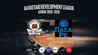 Basketaki The League - Capital Con-Trolls Vs &Pi;ά&sigma;&alpha;___&Rho;&epsilon; (21/09/2025)