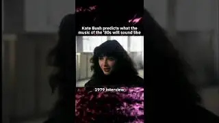 Kate Bush: What will the music of the '80s sound like? #katebush #interview #popstar #80smusic