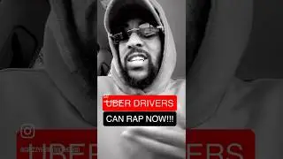 Рпинг и Uber