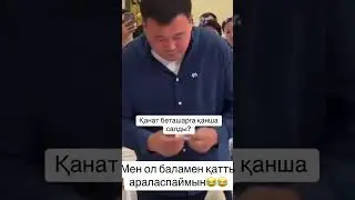 Жарды