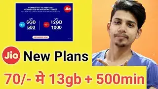 Jio new Plans Launched 2020 &brvbar; Jio new add on plans launched &brvbar; Jio 51/- Plan &brvbar;Jio 101/- plans Details