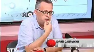 Особое мнение Ю.Сапрыкин 06.07.2012