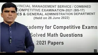 Past Paper No.61 ,  PPSC Past Paper Math 2021, Ppsc Fpsc Math Series Math by Sir Sagheer