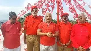 CPI centenary celebrations inagural in Visakhapatnam