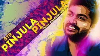 Simba Songs | Pinjula Pinjula Song with Lyrics | Bharath | STR | Vishal Chandrashekhar