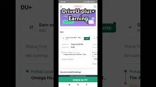 DriveU plus booking  #car #cardriving #driverjobs #drive #driver #vyomkhatri #jobs #jobsearch