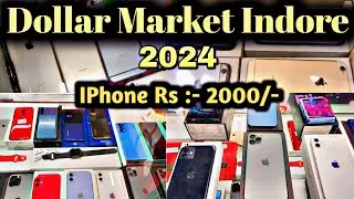 Exploring Indore's Thriving DOLLAR MARKET💸 | Must-Visit Spots & Shopping Tips! #indoriboi #2024