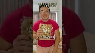 《 泰國米通 效期長達180天，拆封後請保持乾燥，可確保酥脆口味和濃郁香氣 》&bull; 當你早上一打開米通包裝，你吃了第一片米通，到了晚上，整袋只會剩下一片米通，哈哈哈~&bull; 