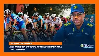 Gare ya Nyanza-Kicukiro izimurwa - Andi mabwiriza y’ingendo mu gihe cya Shampiyona y’Isi y’Amagare