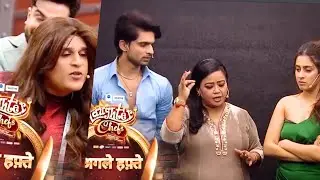 Laughter Chef Season 3 - isha abhishek ko mila bada task , final battle 