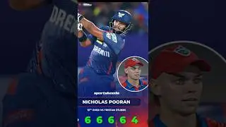 lsg vs dc match highlights ipl 2025 #ipl2025 #ipl #lsg #lsgvsdc #dcvslsg #delhicapitals