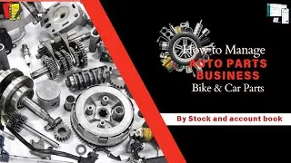 How To Use Stock And Account Book Software for Auto parts | Invoice | Wholesale & Retail | #billing