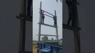 DTR Structure Fitting Work