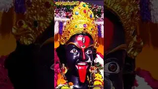 aigirinandini||Kali maa#aigirinandhini #kalima status#youtube #youtube shorts#shorts#status