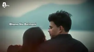 BAIMANI (Lyrical Video) - Sabin Karki, Alkaa Subedi ft Kushal Singh | Sharics Studios