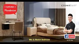 [MAND] Mix & Match Bedroom