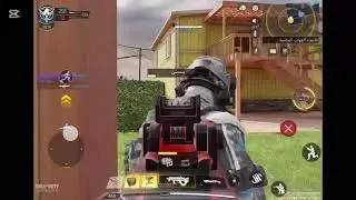 Playing call of duty