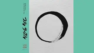 Ricardo Villalobos - Easy Lee (Random Factor Remix) [VIS2030EP2]