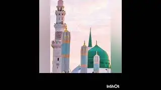EDUCATION FOR ALL PEOPLE . Beautiful Emotional Naat e Rasool SAW by nighat saleem .
