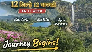 Kaas Pathar, Talao to Vajrai Waterfall ney kela majasobat prank | Ep 1 | Satara Bhangadi Part 1