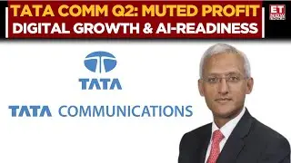 Прибыль Tata Communications за второй квартал 2025 года: цифровой рост, подключение к центрам обр...