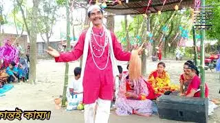 Bengali tradition Ghazi's song Kafil Uddin Fakir and his team ll91tv