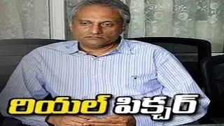 Face To Face With Talasani Srinivas Yadav On MP Kothapalli Geetha Husband abduct Case | NTV