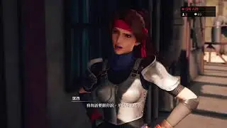 Marco的太空戰士七 1